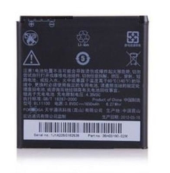 Baterie HTC BA S800 1650mAh, Originál