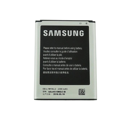 Baterie Samsung EB-L1M1NLU 2300mAh pro i8750 Galaxy Ativ S, Originál