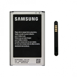 Baterie Samsung EB-BN750BBE 3100mah na N7505 Galaxy Note3 Neo