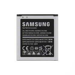 Baterie Samsung EB-BG355BBE 2000mAh (Service pack), Originál