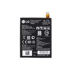 Baterie LG BL-T19 2700mAh pro Nexus 5X, H791, Originál