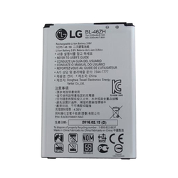 Baterie LG BL-46ZH 2125mAh pro K7 X210, K8 K350, Originál