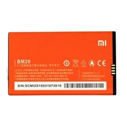 Baterie Xiaomi BM20 2000mAh pro Mi2, M2, Mi2S, Originál