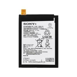 Baterie Sony 1294-1249 2900mAh pro Xperia Z5 E6603, E6653, E6633, E6683, Originál