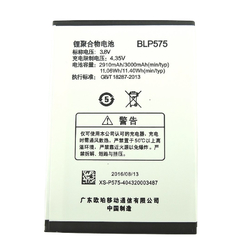 Baterie Oppo BLP-575 3000mAh pro Fins 7 X9007 X9077, Originál