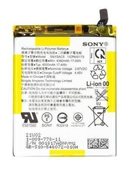 Baterie Sony SNYSAC5 4500mAh pro Xperia 10 III XQ-BT52, Originál